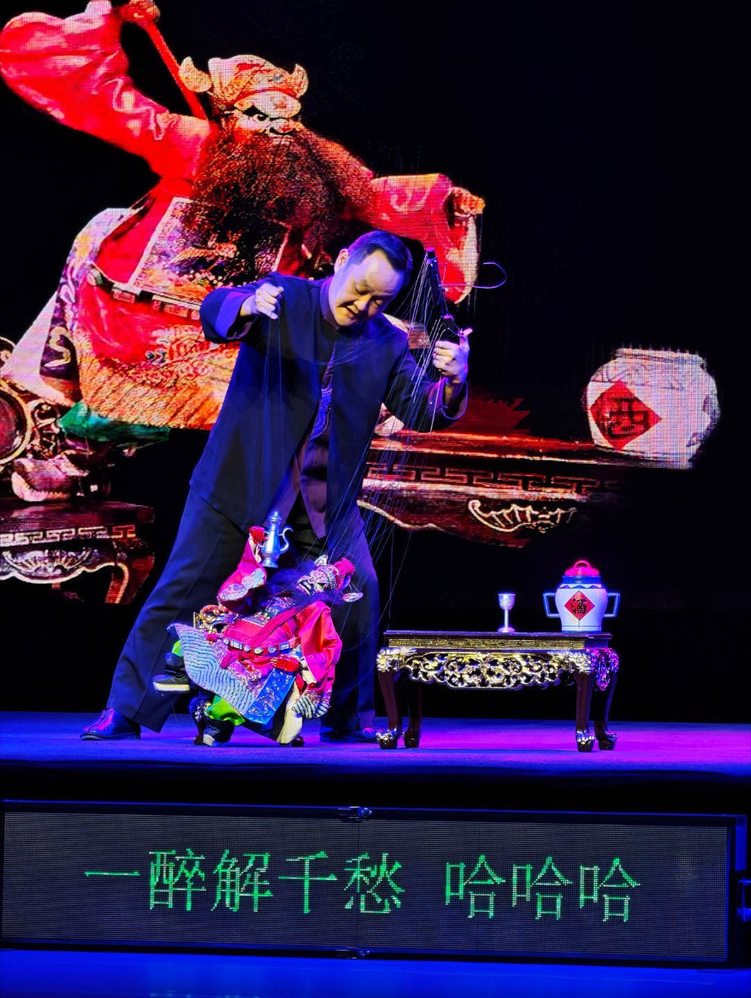 支持老艺术家非遗！泉州木偶戏~大学学音乐史的时候有提到过~当时老师还在愁说如果没