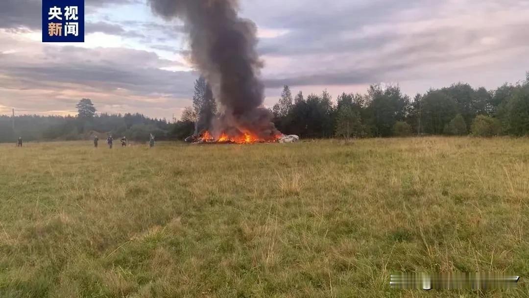 普里戈任叛变俩月后身亡。

据央视新闻援引俄方消息，当地时间23日，俄罗斯瓦格纳