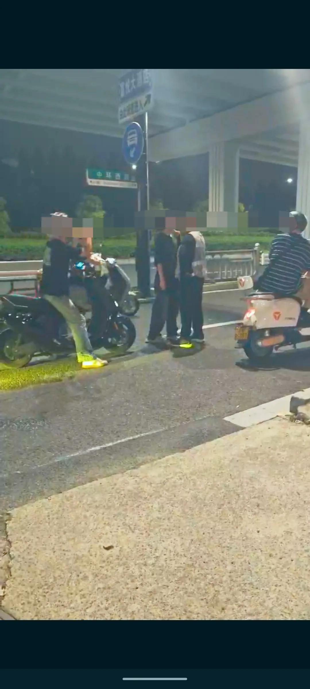 这条路是哪里的？年轻人还是不用太冲动，冲动是魔鬼。。。。。