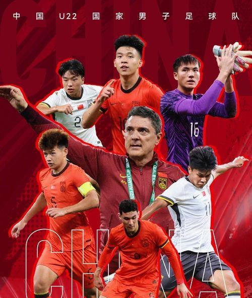 打平就能出线，但以往的中国队常常打不平。
想着打平，思想保守，对手可没想打平，守