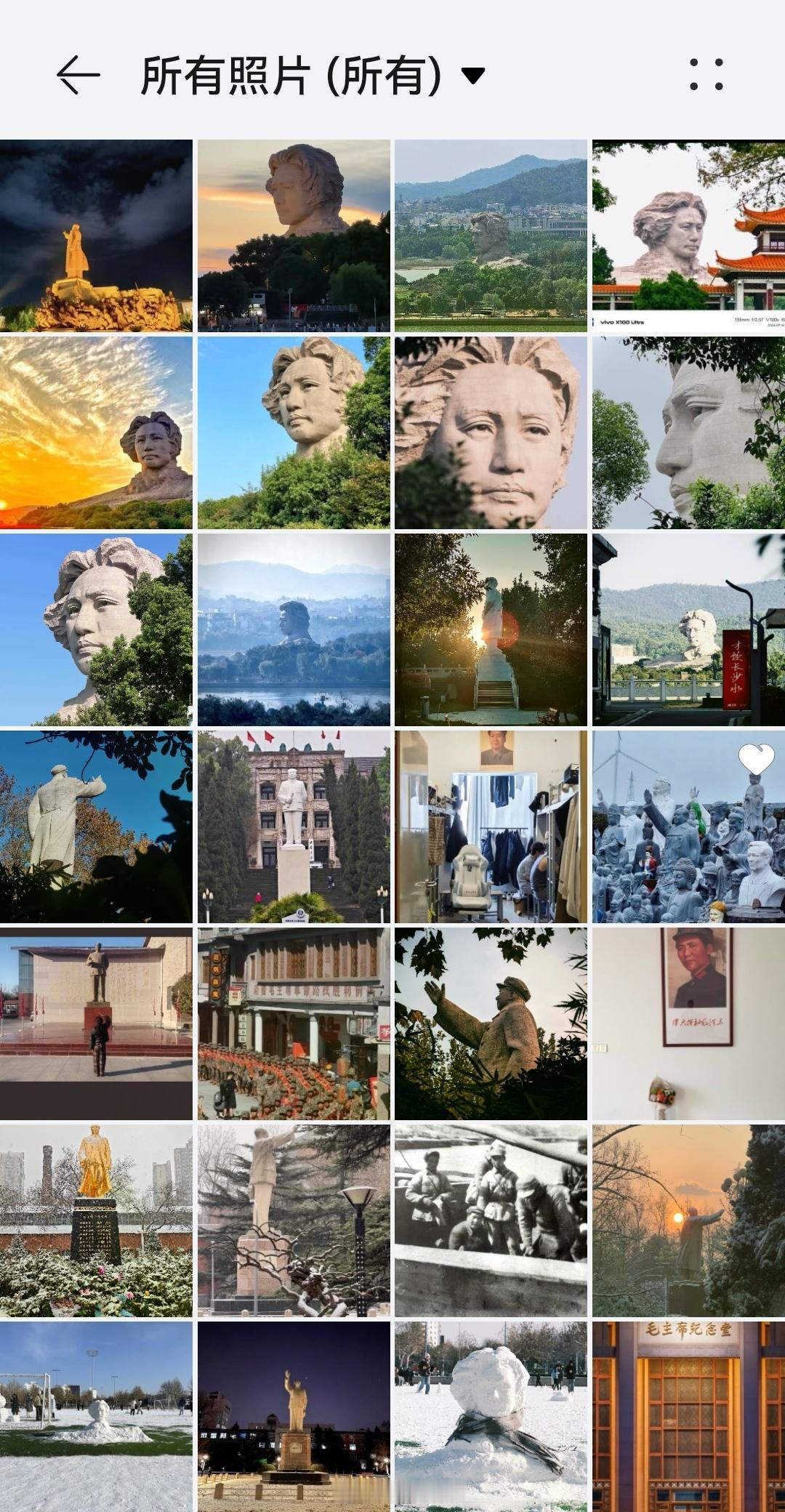 我的手机像册，600多张照片，其中500多张是教员的，有点像一座微型的民间纪念馆