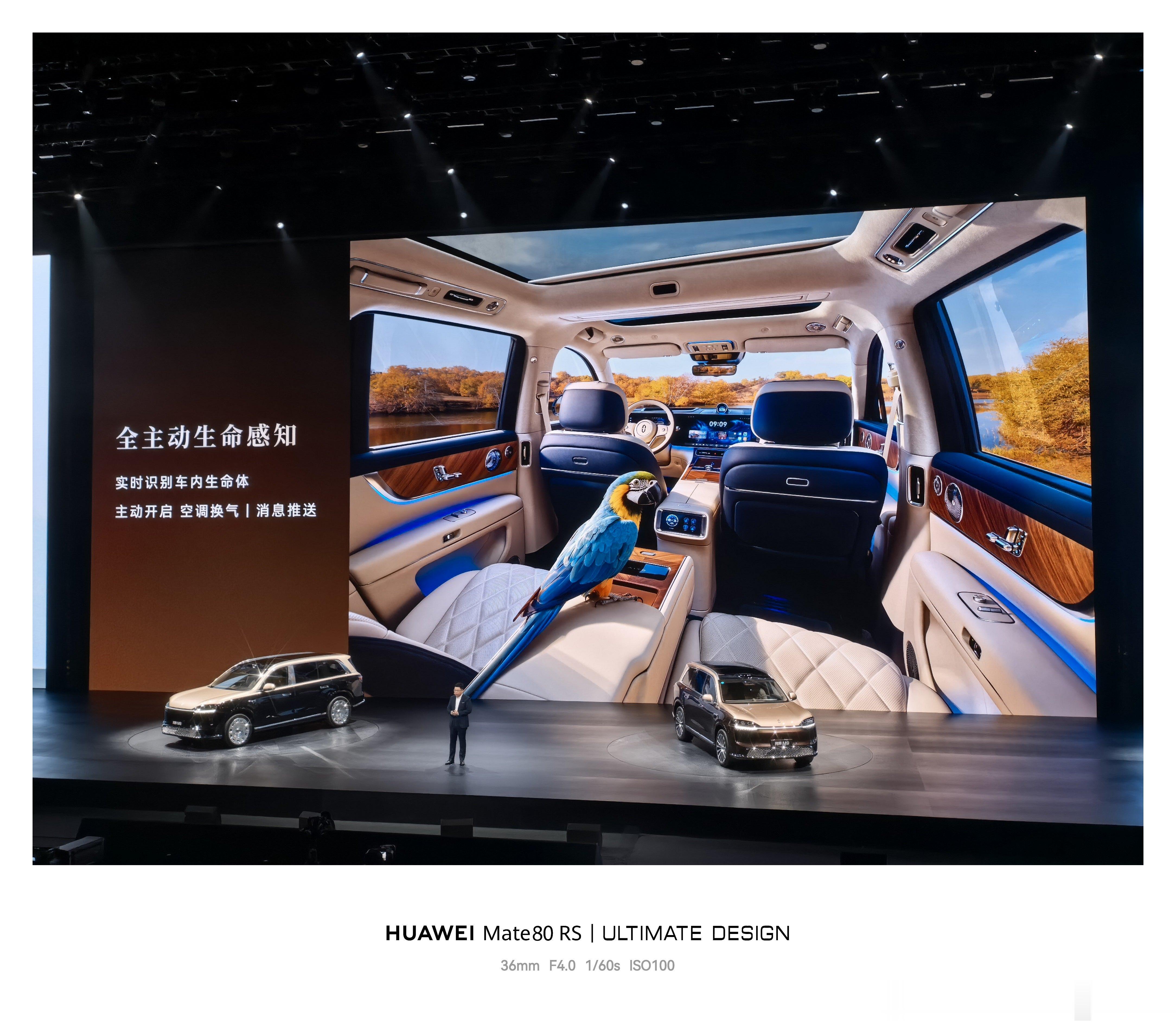 过去的问界M9，已经用销量证明了很多东西。累计交付28.5万辆、均价接近50万。