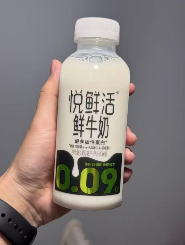 6瓶450毫升的，划算！ 