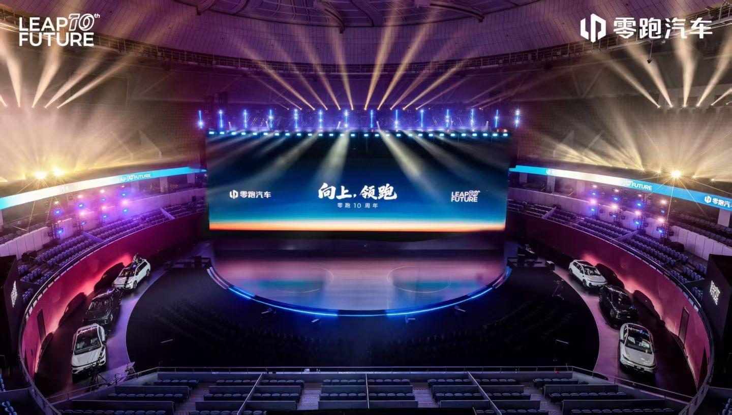 零跑看起来不被注意，实际已经超越蔚小理…蔚来汽车