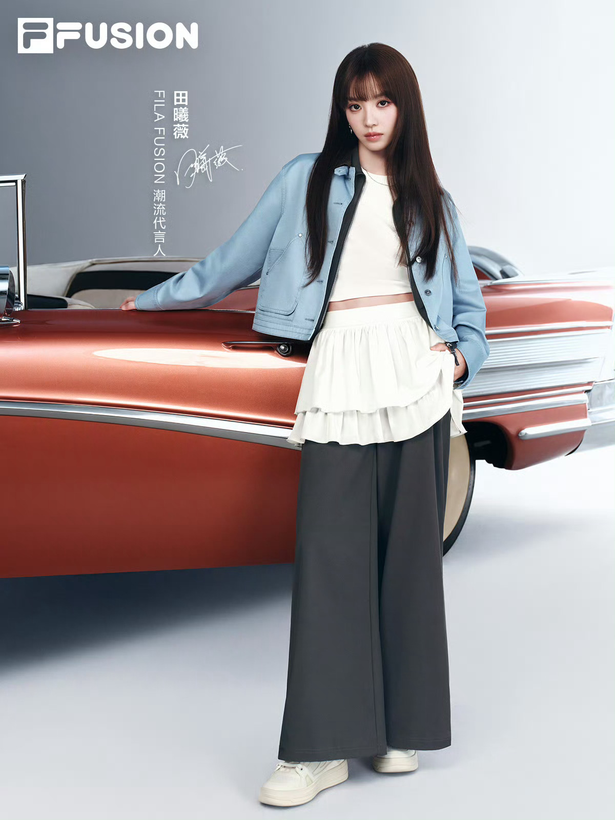酷girl 