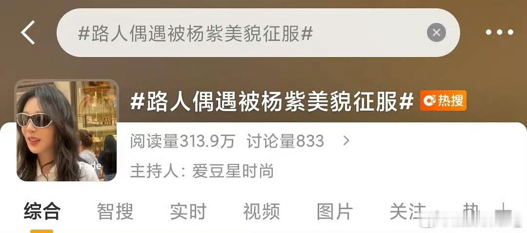 不多说了，直接看话题头像吧 