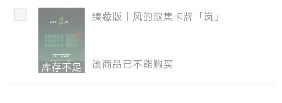 爽之[awsl] ​​​