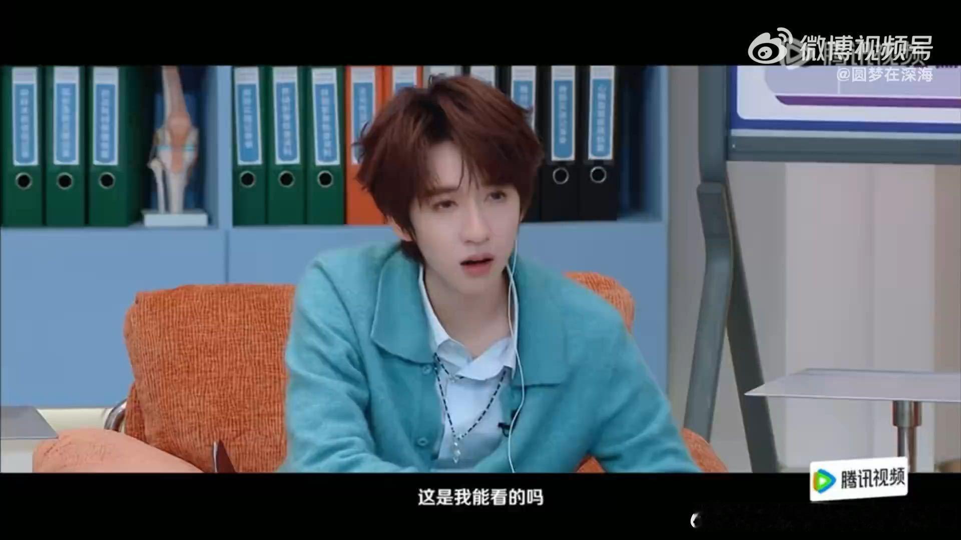 贺峻霖被手术吓到了贺峻霖看做手术的反应 贺峻霖被吓到那段挺有代入感，他眼前一黑又
