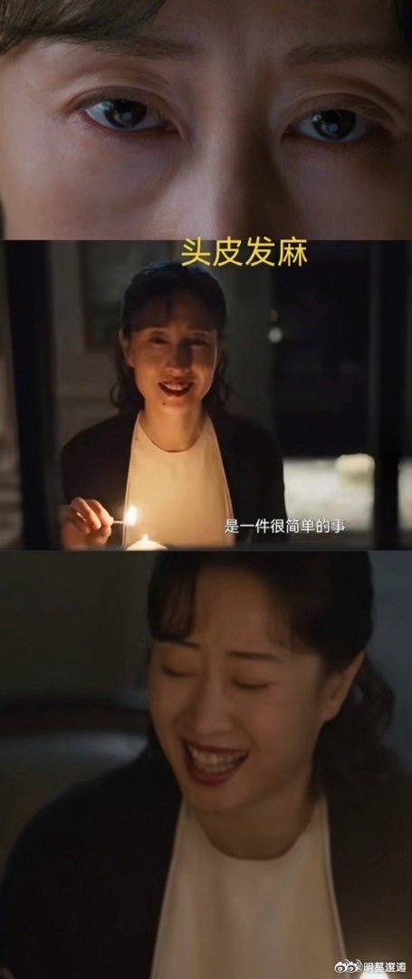 隐身的名字买一送三 四种截然不同的气质完美相融，悬疑够烧脑、日常够鲜活、青春够真