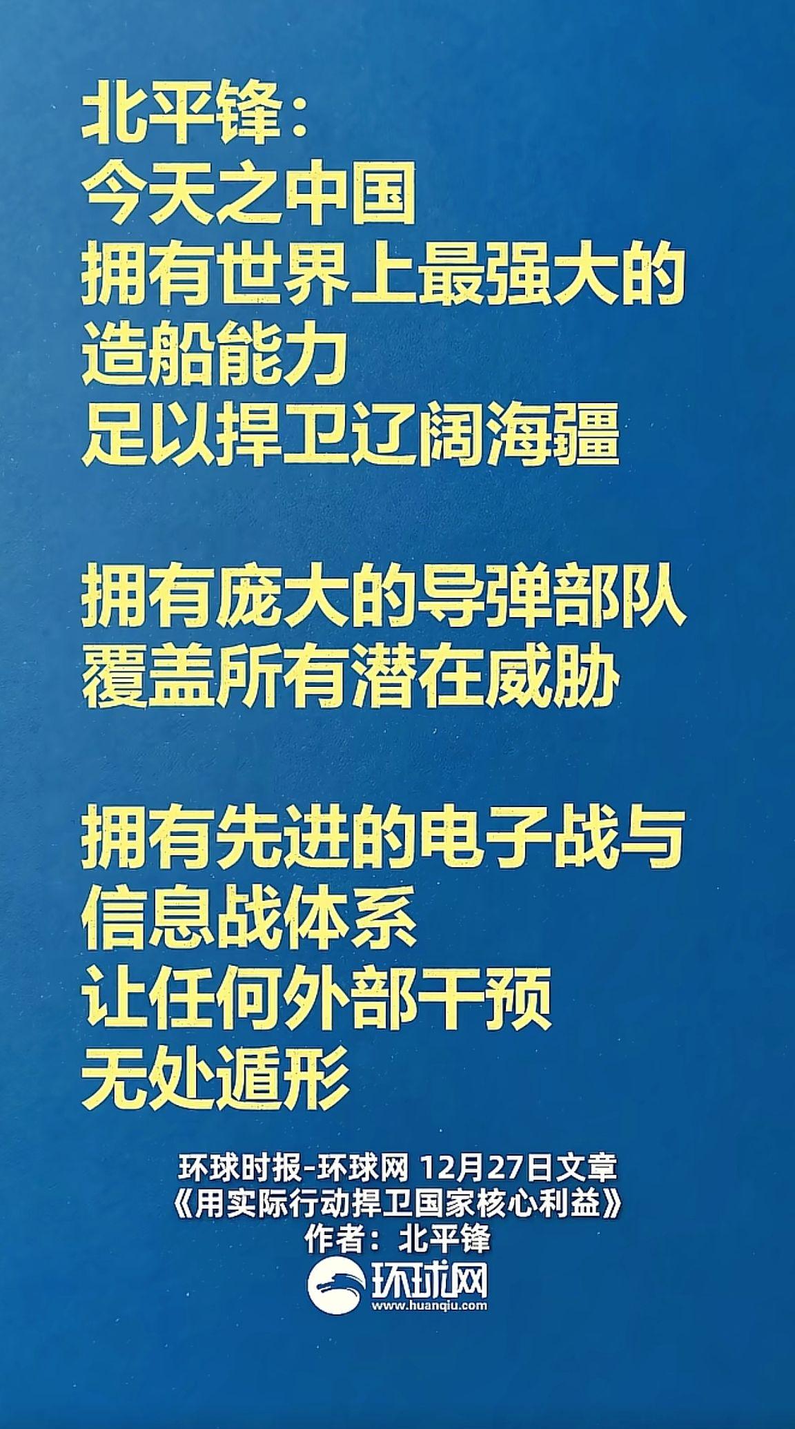 消息来源于网络