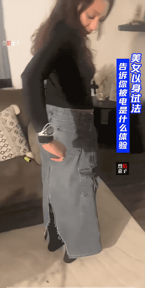 电:你怎么还敢质疑我的厉害？自找的！
女子这个侧空翻真真切切，不像是假的。有可能