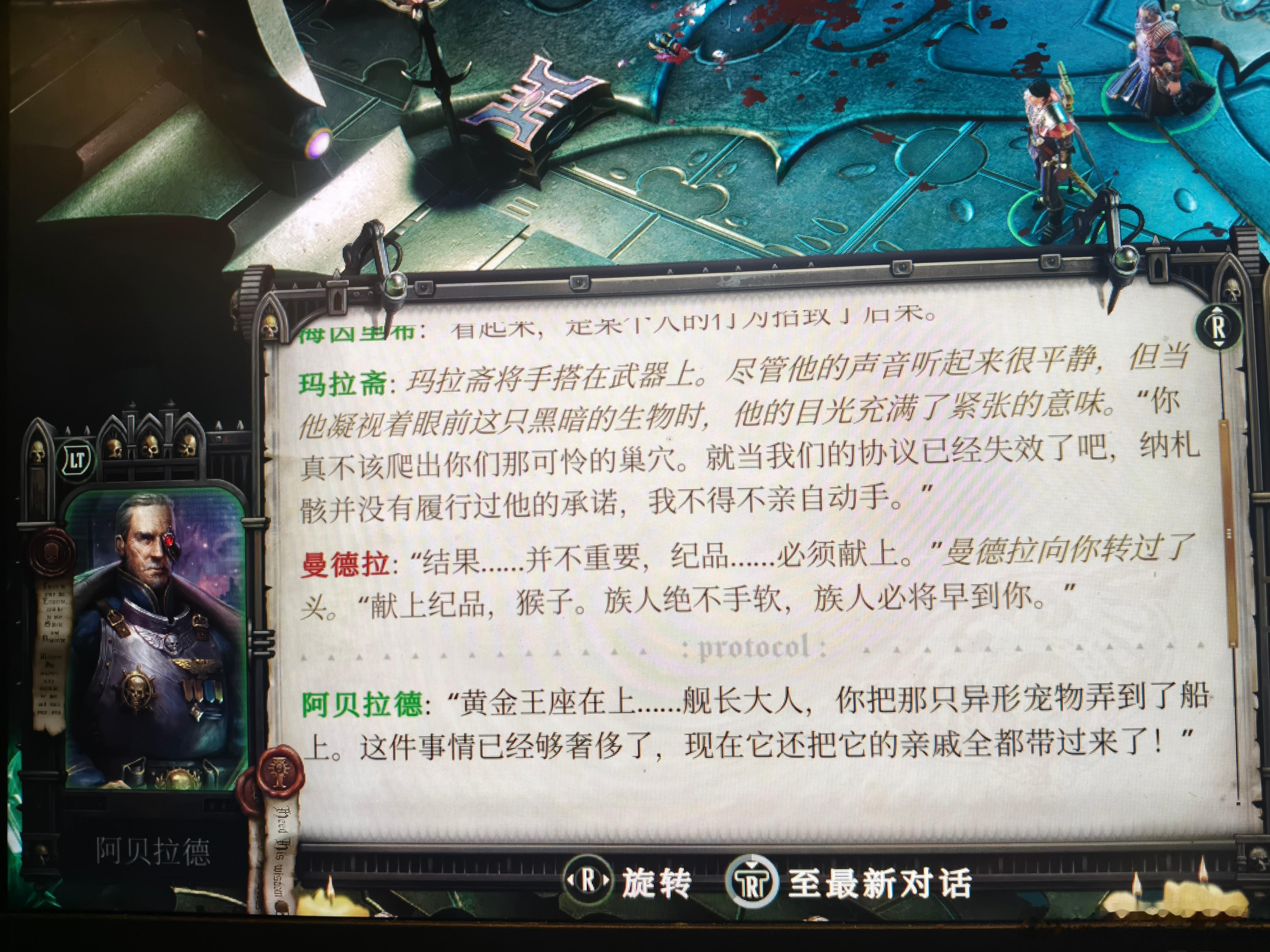 怎么了，不就多双筷子吗，人多热闹