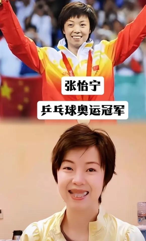 为国争光
她们才是真正的大明星吧
娱乐圈里的明星们根没办法与她们比较
她们这些人