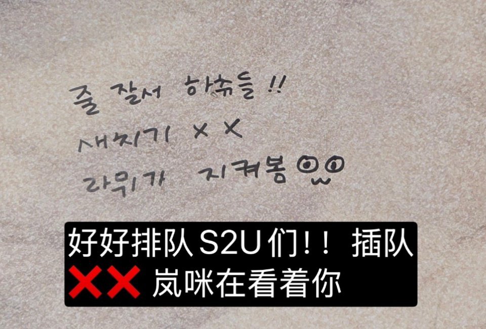 这小表情也太萌了吧 