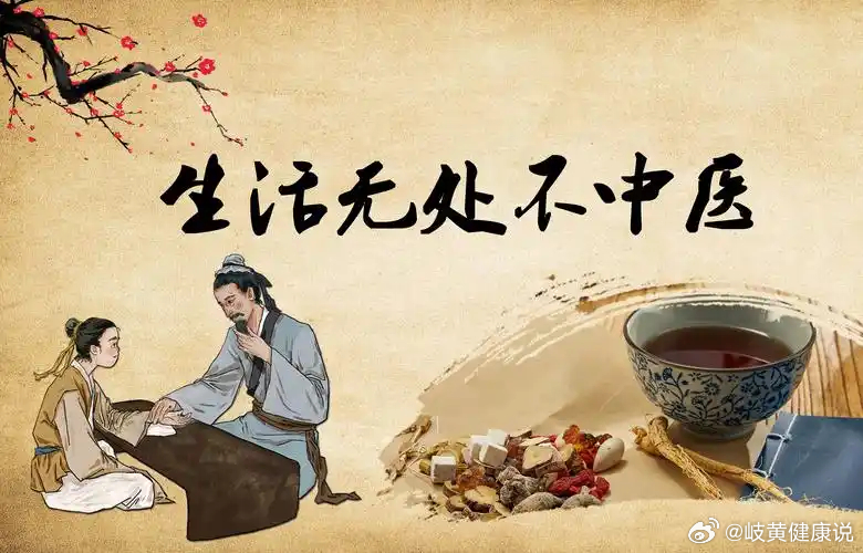 希望我的分享能帮到你1、医生,我总觉得嘴里没味、还老流清口水,睡觉枕头都打湿,人