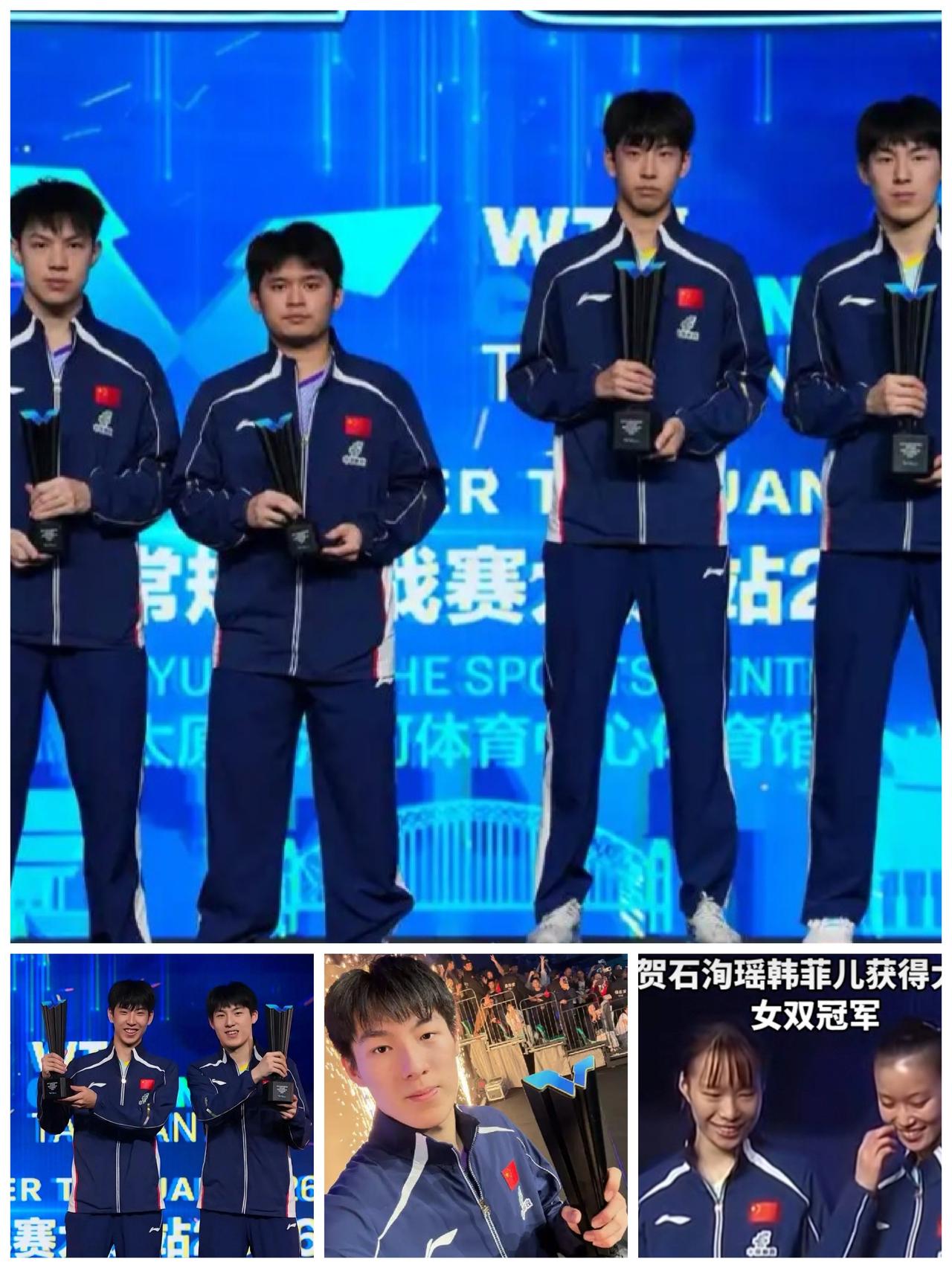 国乒一日进账三枚金牌。

WTT太原站收官日，国乒收获女双，男双，男单金牌。
