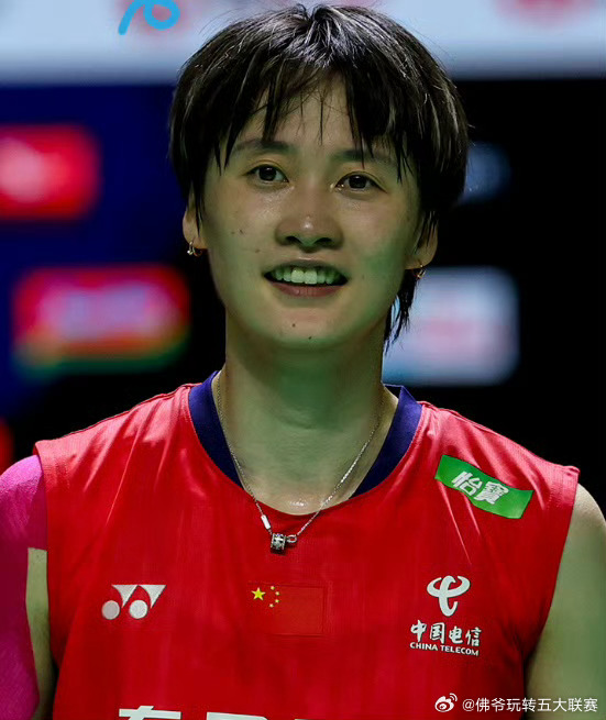 突发！国羽名将陈雨菲官宣退出2026羽毛球亚锦赛，蒋振邦/魏雅欣亦退赛引热议20