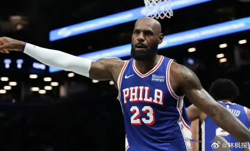 徐静雨谈詹姆斯76人首秀表现北京时间10月21日，NBA新赛季揭幕战，费城76人