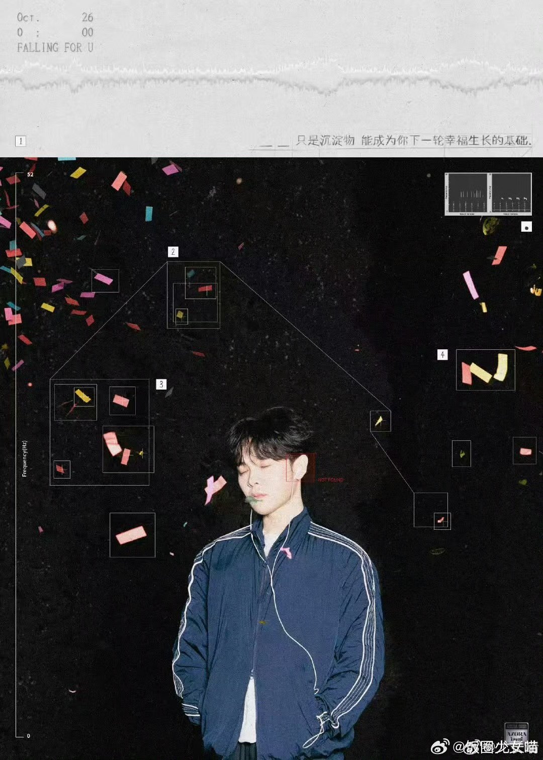 歌手直播尤长靖音色怪物杀疯了沉浸式聆听尤长靖版《作为怪物》，唱腔富有故事感，将坚