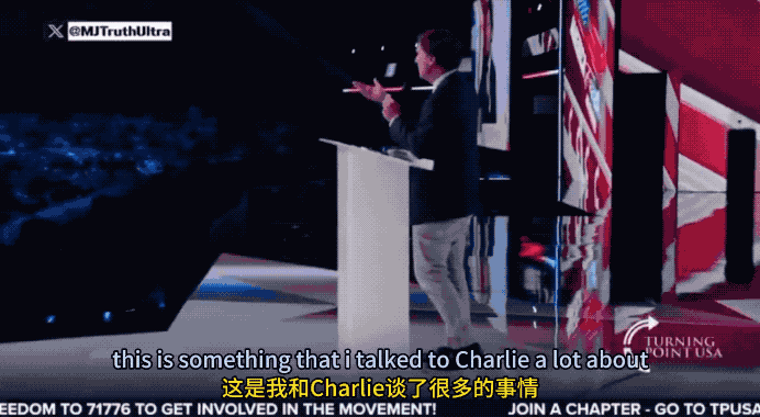 我50多了不怕死，我就是要质疑以色列！美国网红豁出去了……美国著名政治网红塔克·