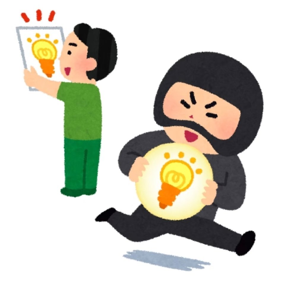怕是视频都翻烂了逐帧观看 