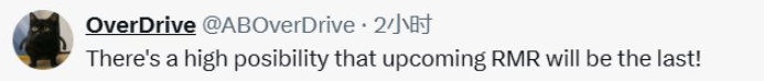 #csgo# #cs2#  独联体知名爆料人OverDrive在社交平台上透露上