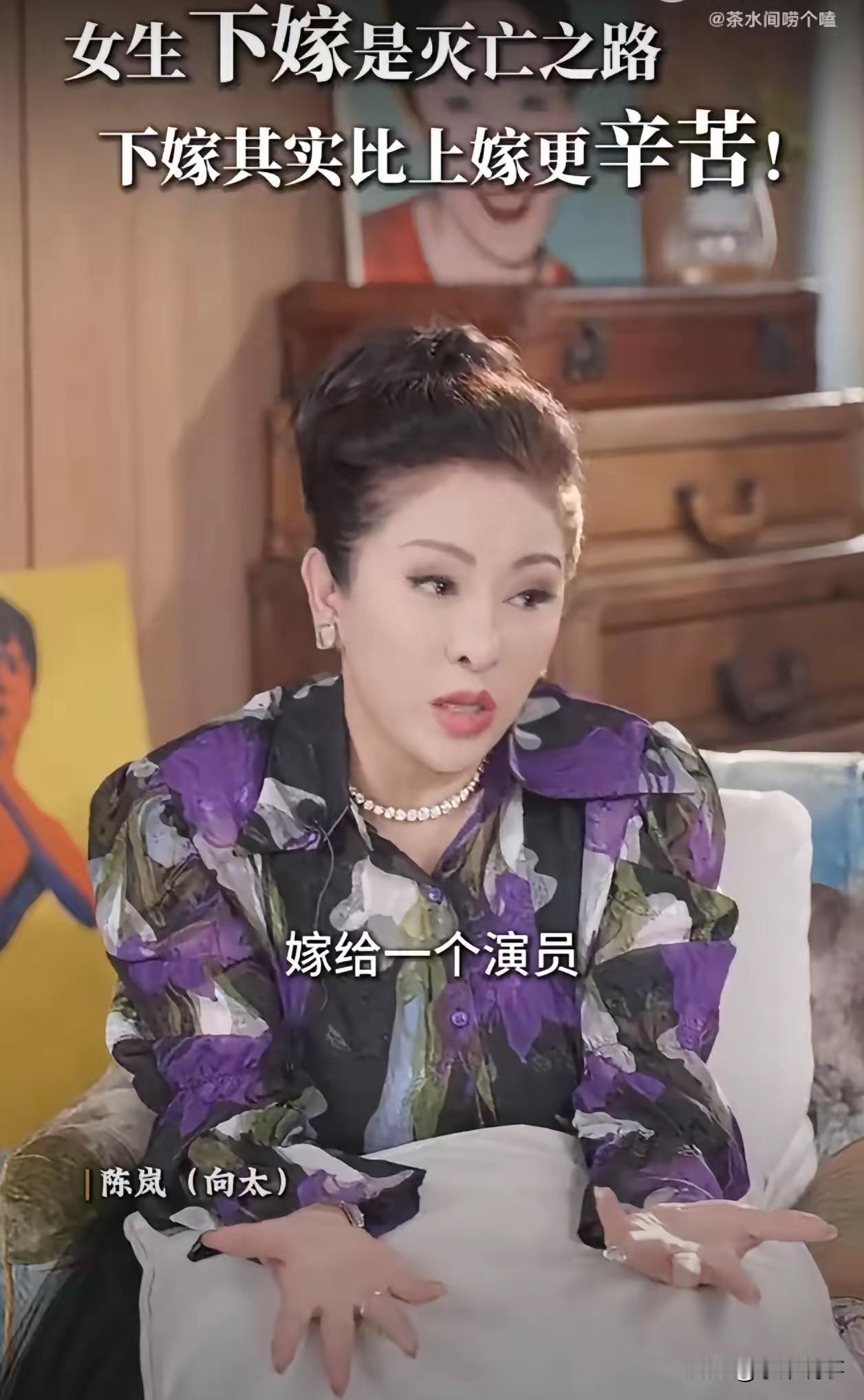 向太真是不怕得罪人，就她敢讲窦骁何超莲的事了。

向太向来以敢说真话著称，这次直
