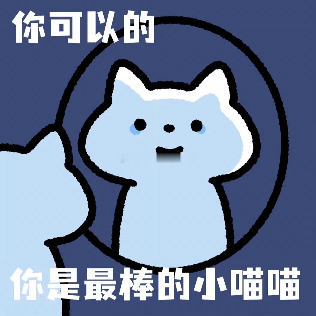 觉得压力大可以来看看这张图最近压力确实很大，英超这一轮就错了切尔西，其他全对，但