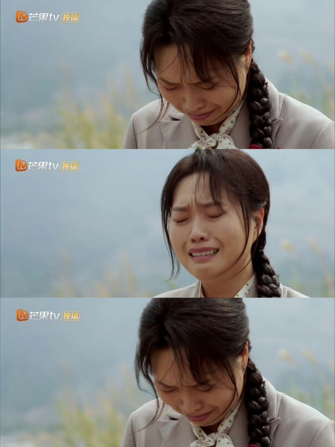 李雪琴失恋哭戏把我演共情了谁还没被李雪琴在好好的时光里这段哭戏戳中！叶爱花在海边