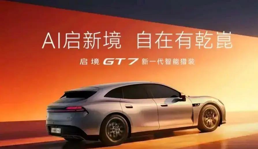 我国近五年新能源汽车渗透率：
1、2022年——27.6%；
2、2023年——