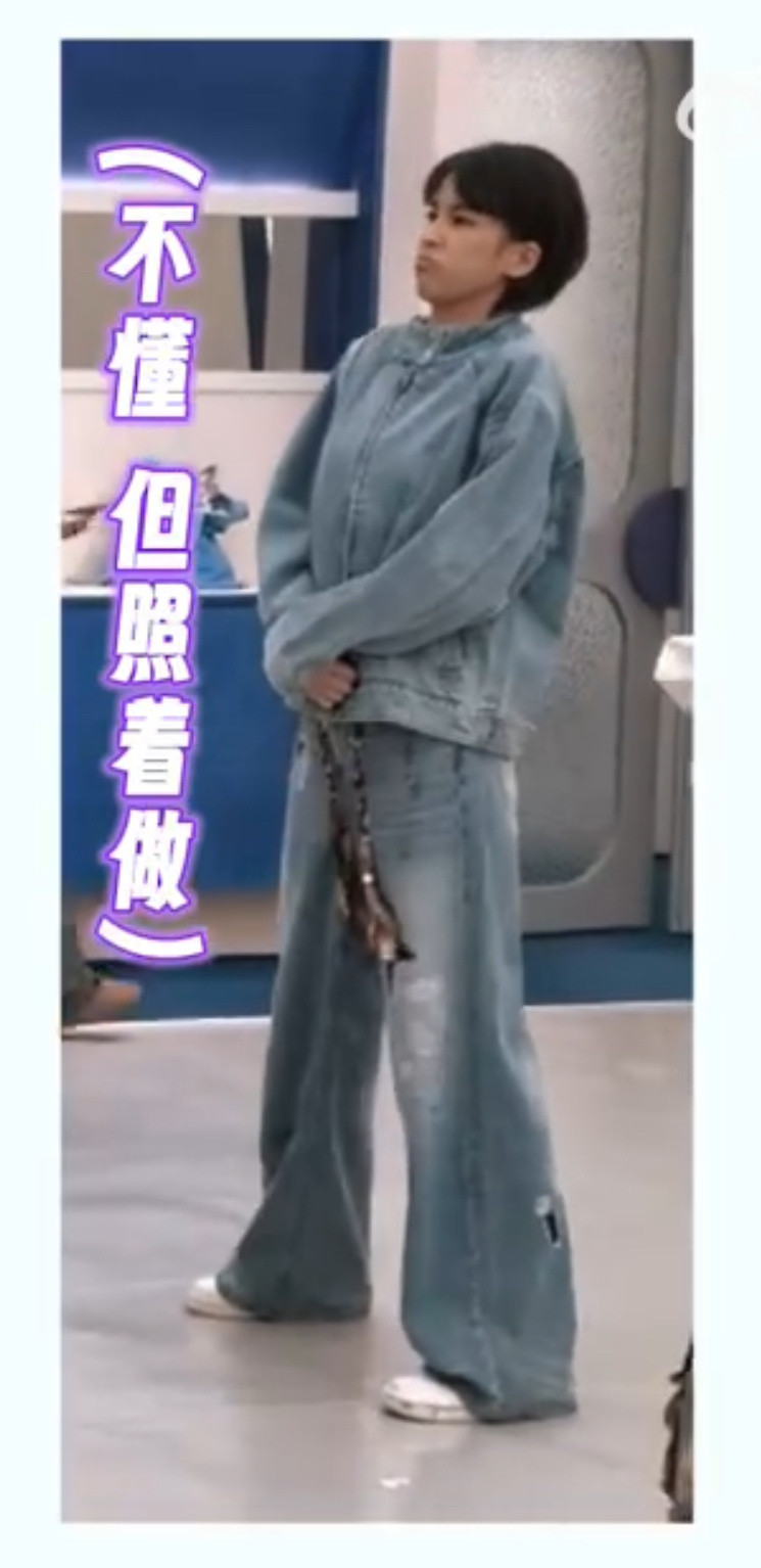 我是小熊保安 爱吃小熊饼干 
