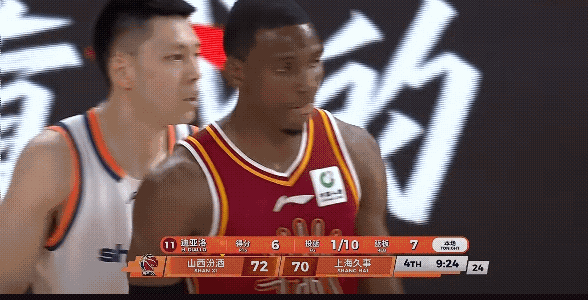 山西男篮迪亚洛今天发挥实在糟糕，反而山西男篮前外援古德温发挥出色，帮助上海男篮客
