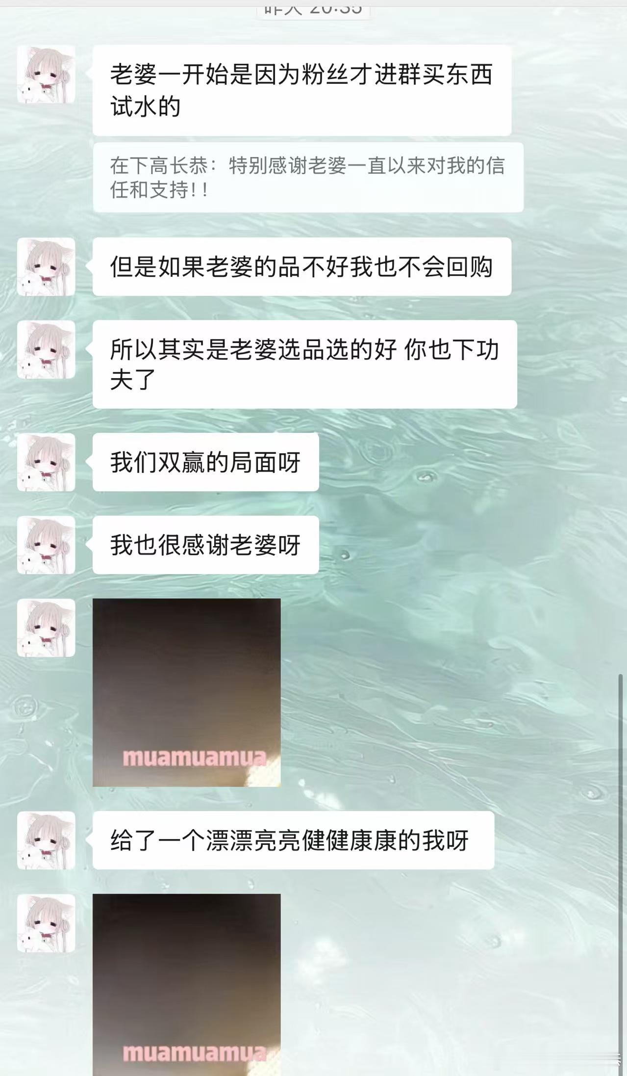 谢谢老婆们信任v：hopepug2 