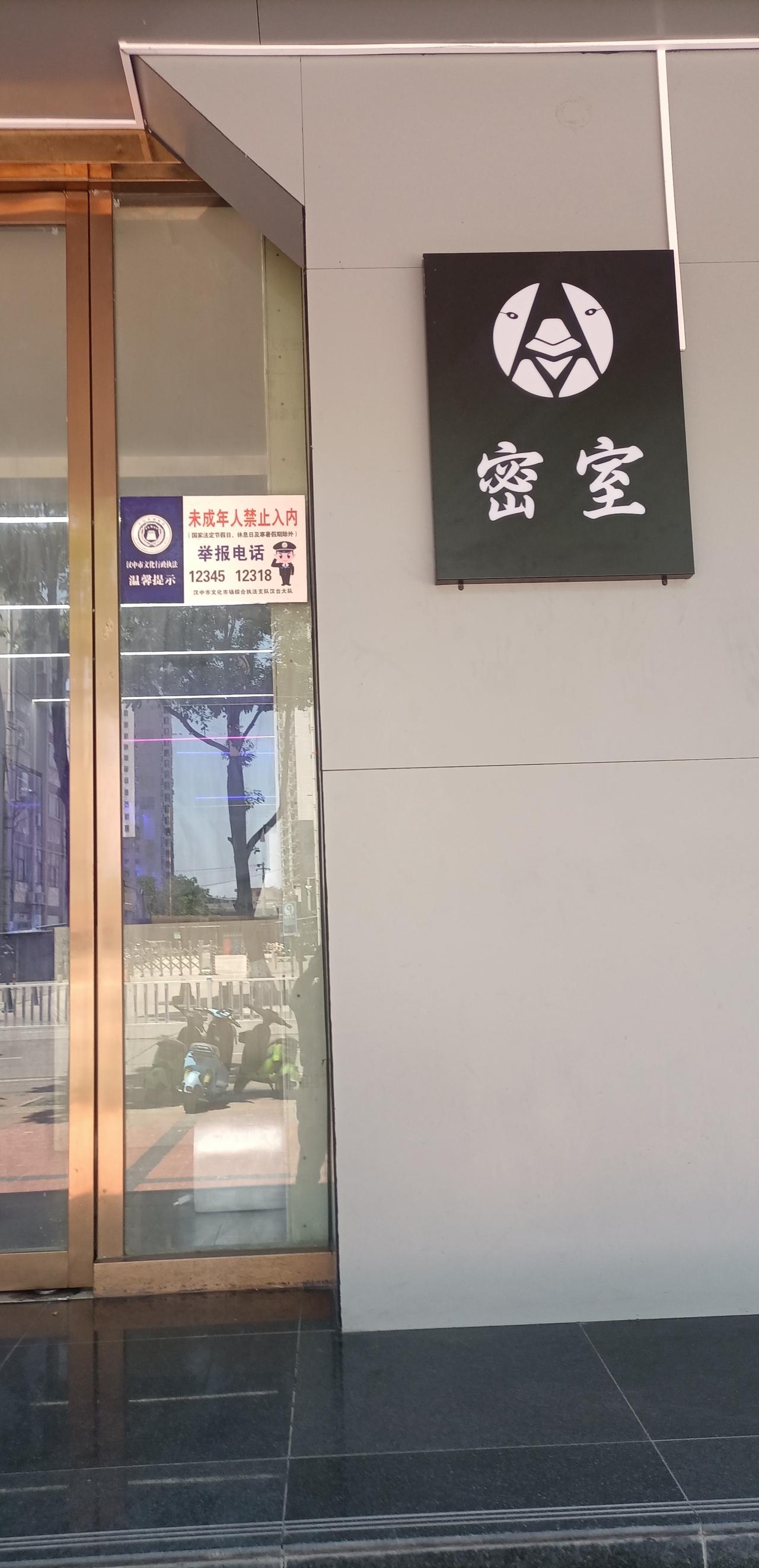 【人世间·漫谈人与人之间的边界感】我的今日随笔
最近，一直在思考一个问题，即人际