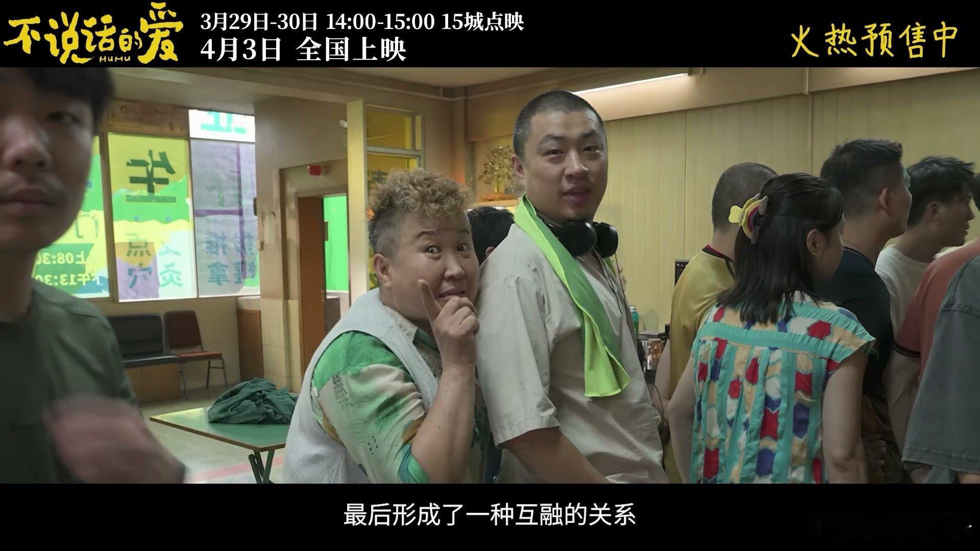 电影不说话的爱今日上映《不说话的爱》冲就对！张艺兴搭档真聋哑演员，手语里藏着超戳