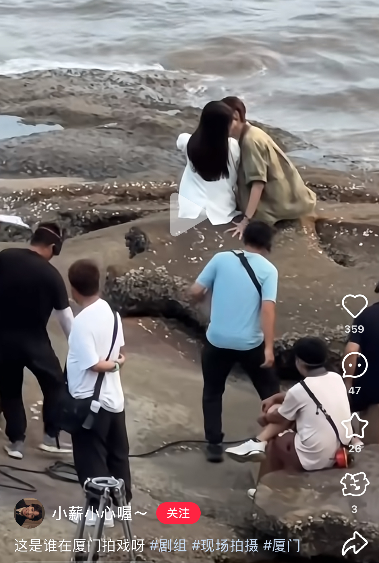 看到摄像头、一男一女脸贴在一起、厦门这三要素我直接呼吸暂停了，谁懂最后发现不是我