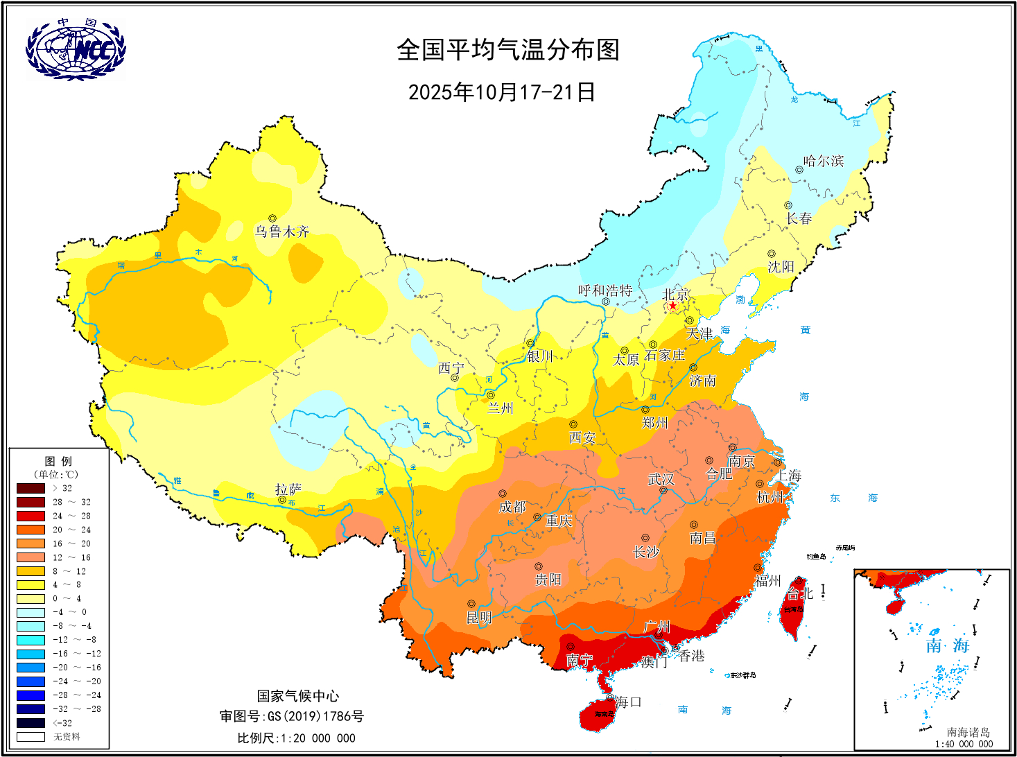 #我国冬季冷暖波动更剧烈#【今年冬天是冷冬吗？如何判断？专家解答】#今年冬季我国