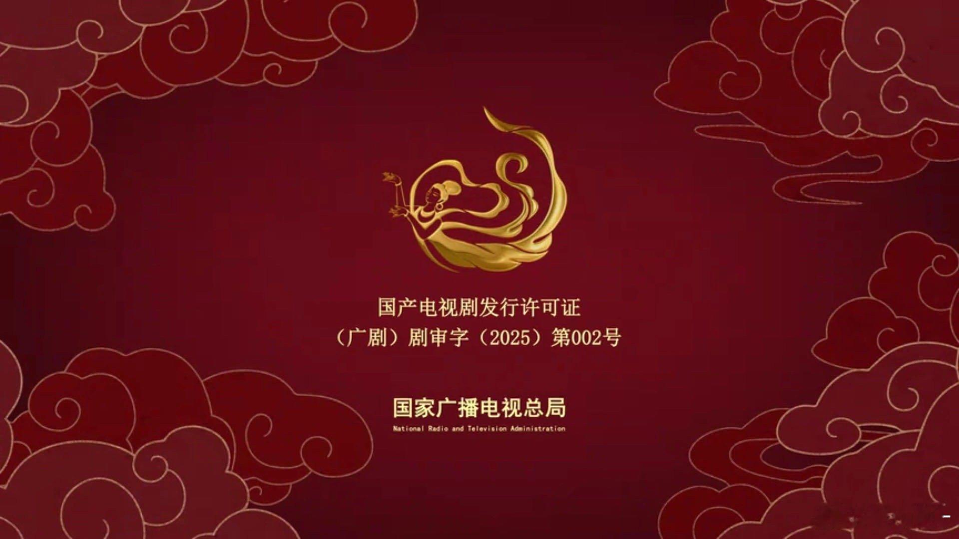 腾讯视频分享 ​​​