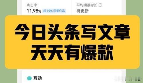 下雪啦！漫天的鹅毛，跟撒盐似的，把世界都盖成了白茫茫。楼下的小娃儿们早跑疯了，堆