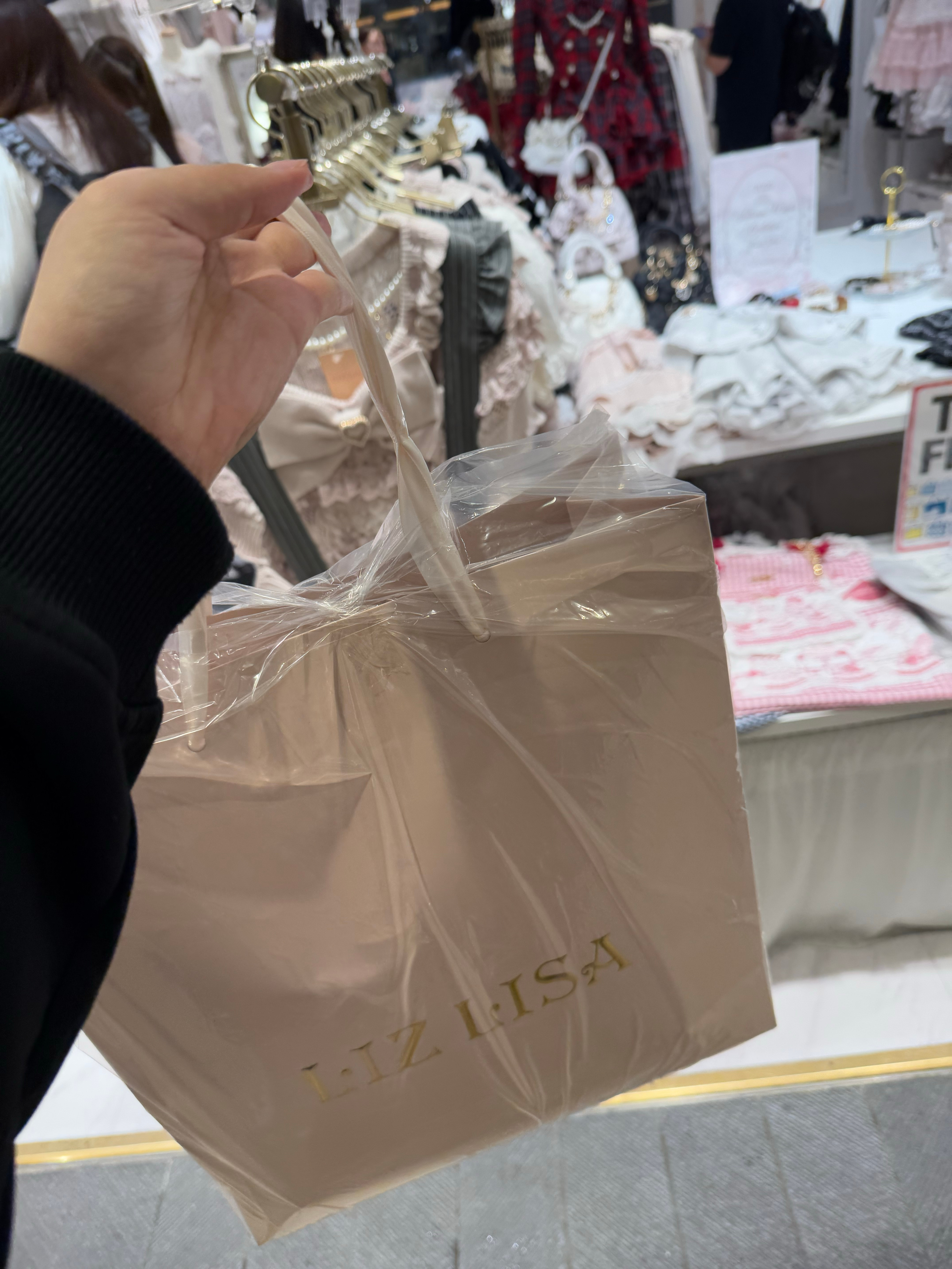 穿着lizlisa去买lizlisa的那天 还有终于抽赏了！ 