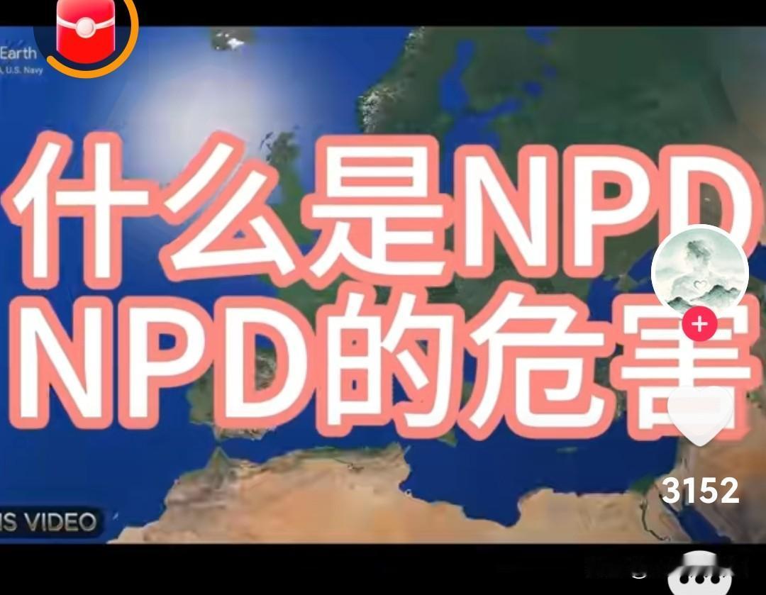 像有识之士请教一个问题，我小学三年级，知识极度匮乏，现在看到网络上出现新名词就想
