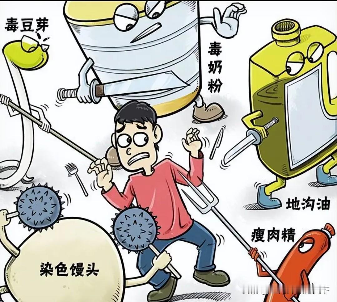 食品安全大如天！老百姓最关心，但是也最令人不放心的问题，依然是食品添加剂问题。本