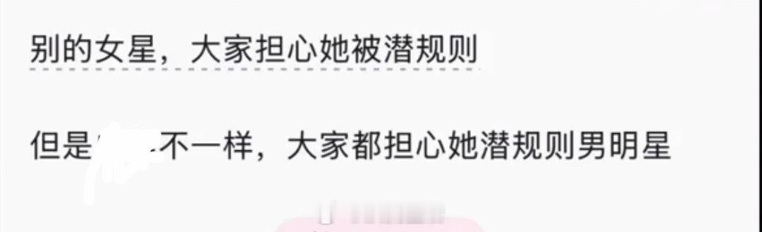 不想秒懂