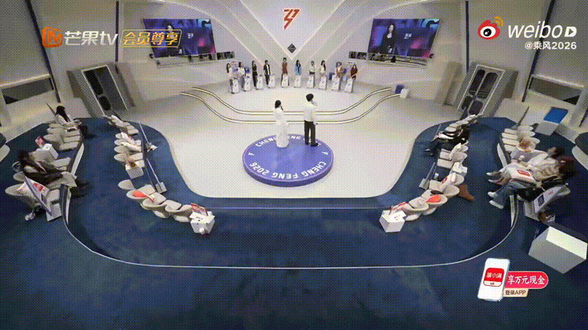 淡淡被十位队长亮灯淡淡作为前季舞台总监，太了解每个队长的风格了。一公组队时十位队