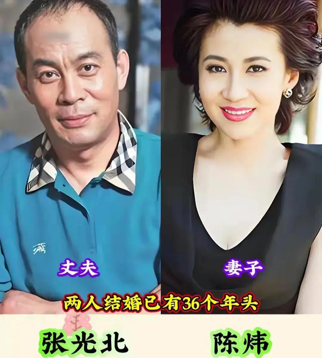 这都是娱乐圈里的原配夫妻，张光北和陈炜，夫妻两个感情深厚 有一个温馨的家！李雪峰