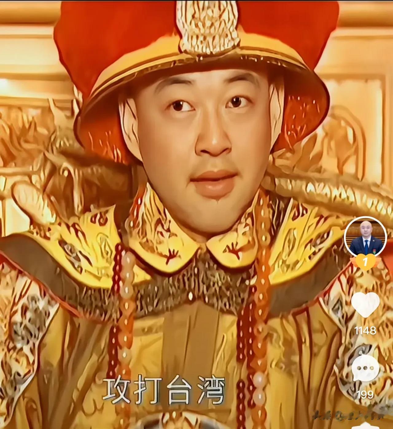 这个在快手刷礼物超过四个亿的男人，居然看破红尘要去当和尚了，不知道保哥为啥这么想