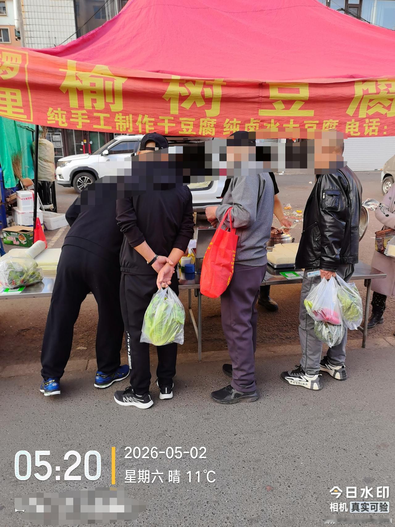 坐标吉林市， 2026年5月2日早晨06:22分，顾客偶然发现吉林市这个早市这夫