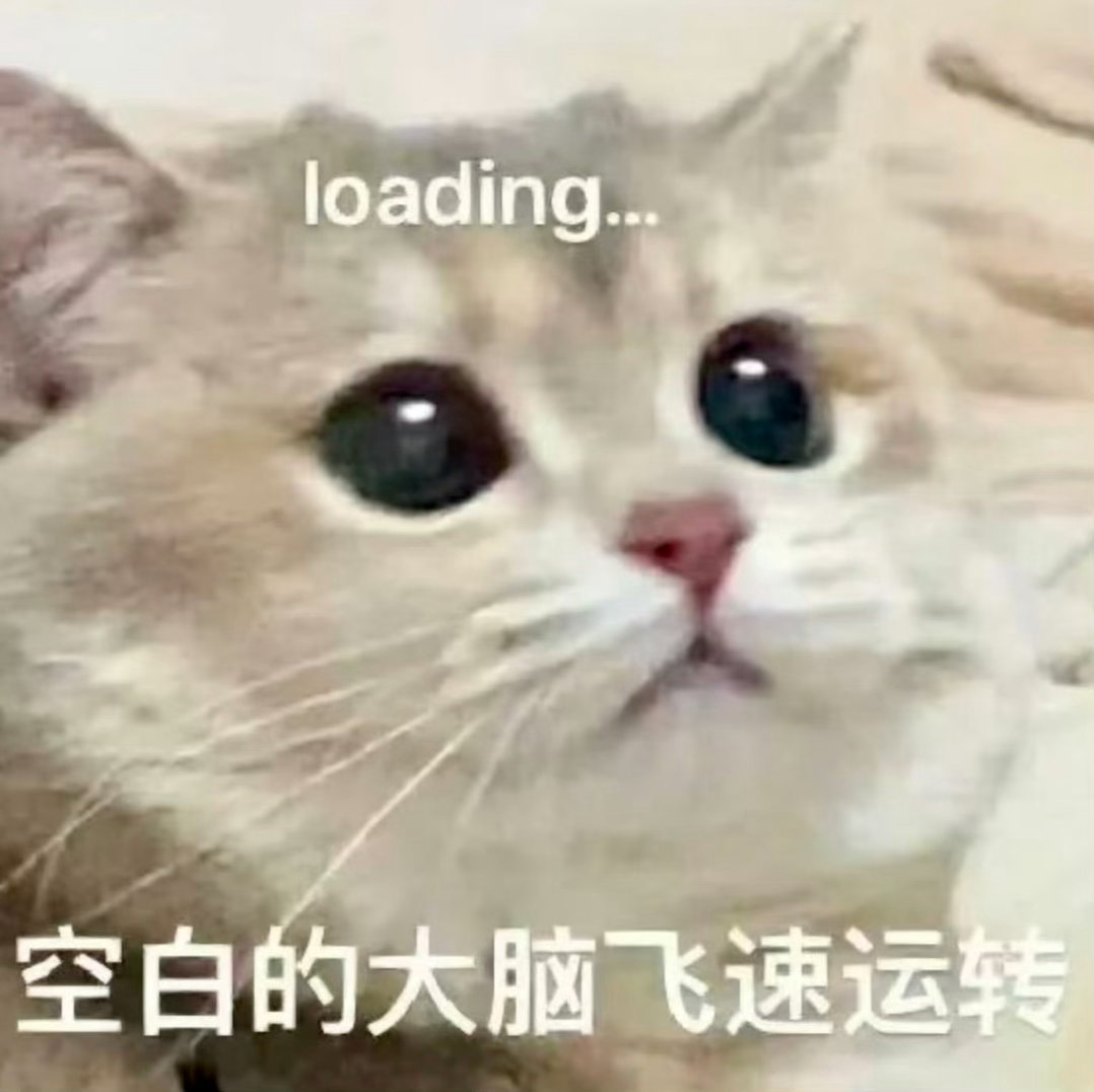 再过会儿回来各位等等哈 