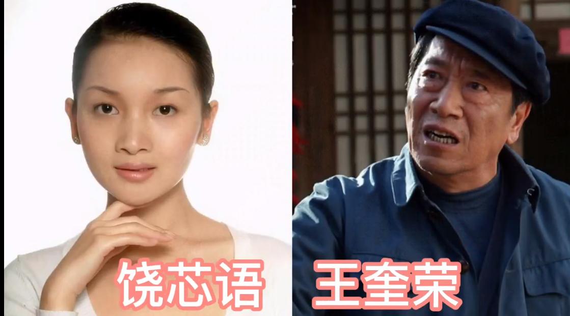 这些演员夫妻，丈夫越有能力的妻子越美，一对比一对恩爱甜蜜。
很多人以为，婚姻靠的