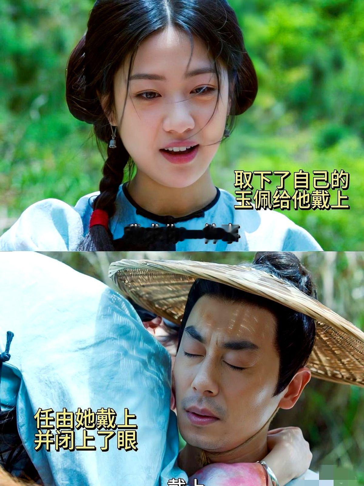 发现了没？

朱亚文身上有种玄学，他演义军将领李成，和小12岁的向涵之演的白依梅